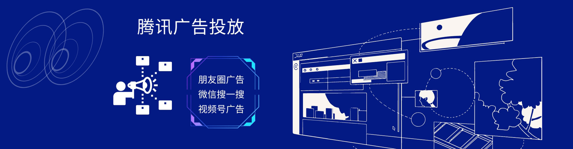 芷江百度推广排名