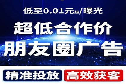 百度包年竞价优化：案例助力企业品牌崛起